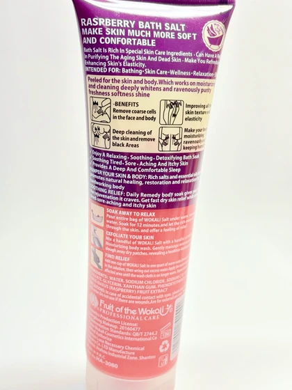 اسکراب بدن لایه بردار و روشن کننده