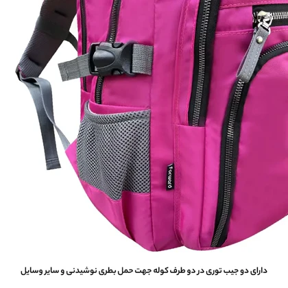 کوله پشتی فوروارد مدل FORWARD - FCLT6007