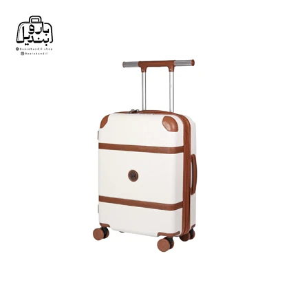 چمدان سه تکه آی تی پلاس It Plus