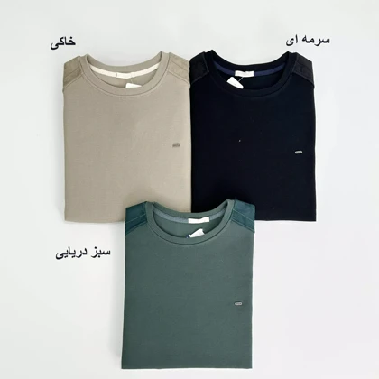 بلوز مردانه 1007322