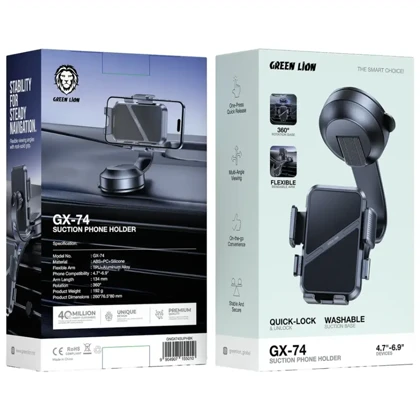 هولدر موبایل خودرو گرین لاین Green Lion مدل GX-74