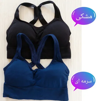 نیم‌تنه ورزشی قزن دار ورزشی زنانه
