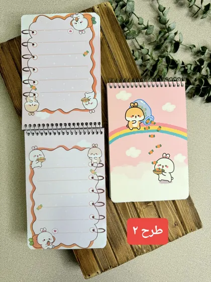 دفترچه to do list