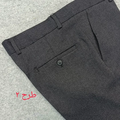 شلوار پارچه‌ای مردانه جودون کشی _ قواره کلاسیک