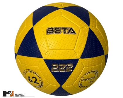 توپ تنبل فوتسال BETA 222 کد 2003352