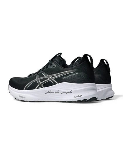 کتانی اسیکس ژل کایانو 32 مشکی سفید Asics Gel Kayano 32