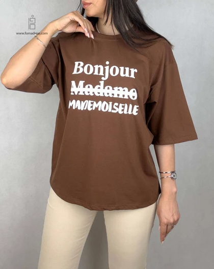 تیشرت باکسی طرح Bonjour
