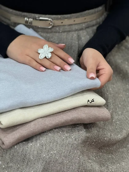 بافت گپ لبخند