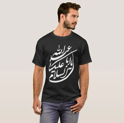 تیشرت محرم طرح السلام علیک یا اباعبدالله کد 294689