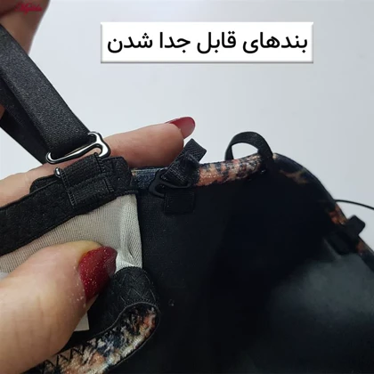 ست شورت و سوتین زنانه ماییلدا مدل فنردار هارنس دار کد 5470-2037