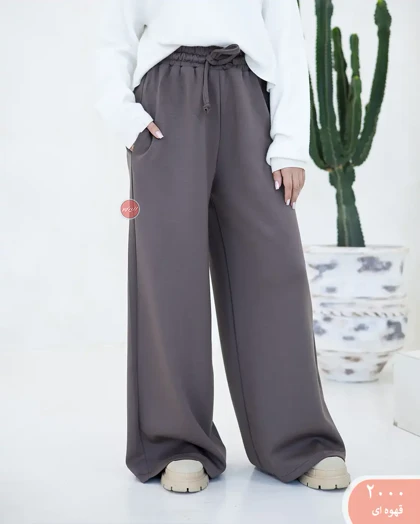 شلوارفول بگ اویشو 2000