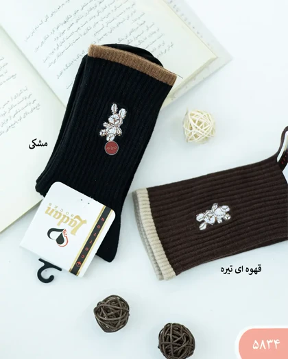 جوراب ساق‌دار گلدوزی 5834