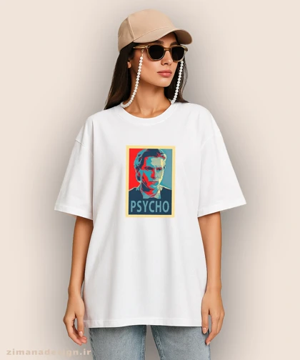 تیشرت لش مردانه و زنانه طرح روانی آمریکایی شخصیت پاتریک بیتمن کد 936