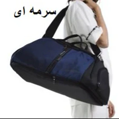 ساک ورزشی و مسافرتی مدل BG-77178
