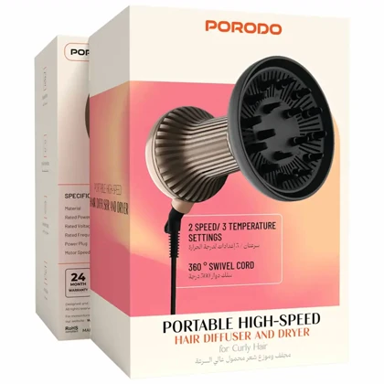 سشوار دیفیوزر دار پرودو Porodo مدل PDLFST593BKGD توان 800W