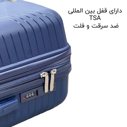 چمدان وارداتی اورست مدل EVEREST - EV40153 SERIES سری سه عددی