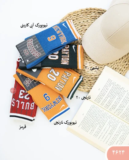 جوراب ساق بلند اسپرت 4624