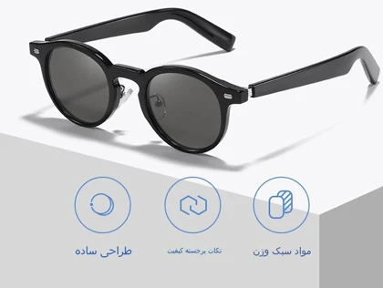 عینک آفتابی زنانه کارن بازار karen bazaar مدل CT2006 پلاریزه UV400