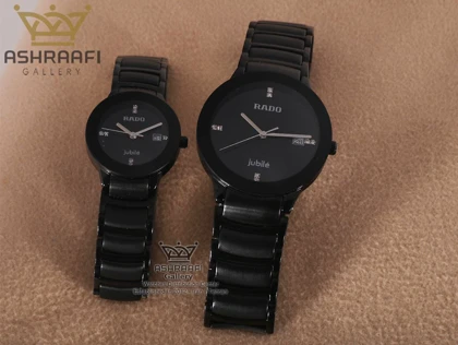 Rado 148BB
