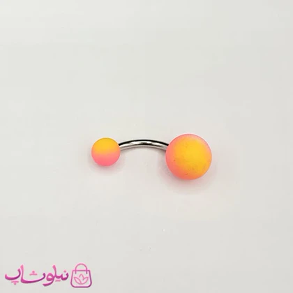 پیرسینگ ناف استیل مدل دورنگ زرد صورتی کد 52