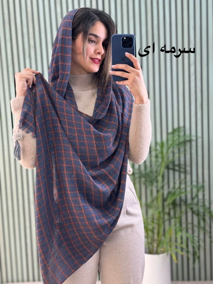 شال طرحدار نلا