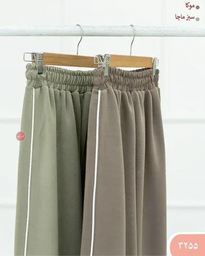 شلوارمغزی دوزی اویشو 3255