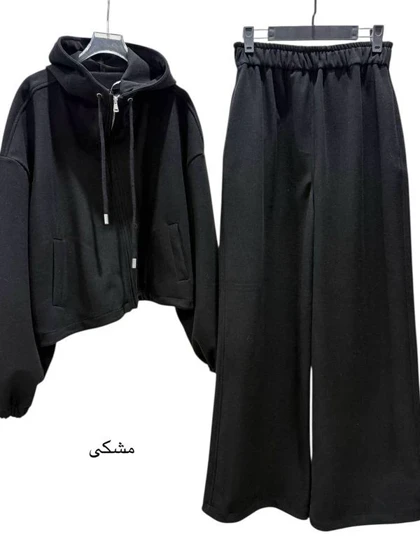 ست هودی و شلوار تردوس - Terdos - 279