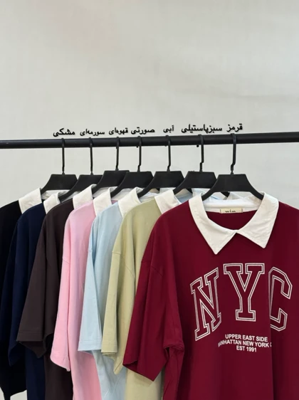 کراپ تیشرت NYC