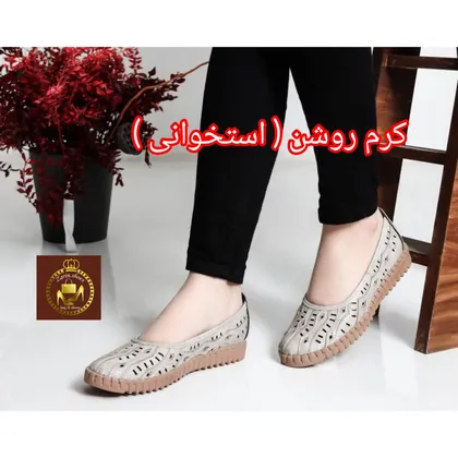 کالج طبی زنانه اسپرت لیزر