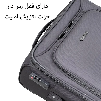 چمدان سایز متوسط سامیت مدل SUMMIT - SMT40122 MEDIUM