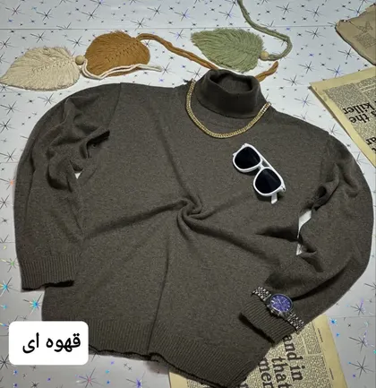 بافت یقه اسکی دوک _ کد 2031