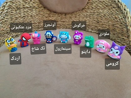 تراش سیلیکونی فانتزی