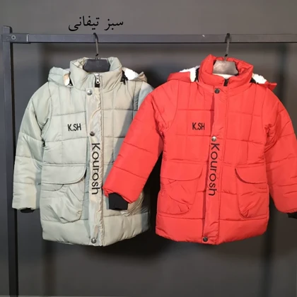 کاپشن مموری k.sh در 3 سایز