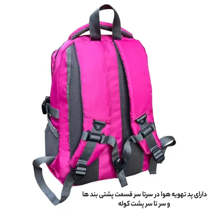 کوله پشتی فوروارد مدل FORWARD - FCLT6006