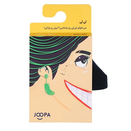 جوراب جوپا نیم ساق لی لی