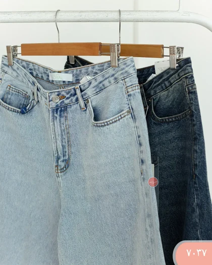 شلوارک بگ رویال 7037