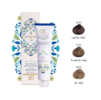 رنگ مو لولیا سری بژ مدل LOLLIA HAIR COLOR
