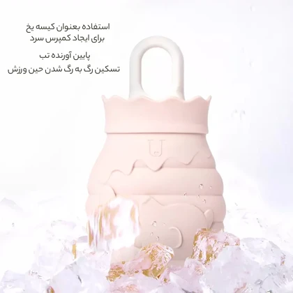 کیسه آب گرم سیلیکونی جوردن و جودی 260 میلی‌لیتری و 460 میلی‌لیتری JJ-WD0032