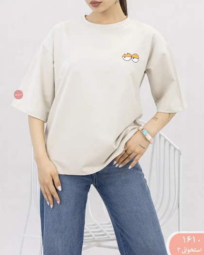 تیشرت چشم 1610