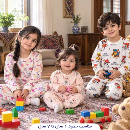 ست بلوز شلوار راحتی بچگانه
