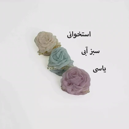 کلیپس گل 1008266