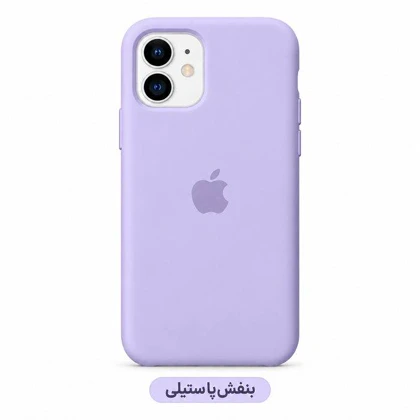 قاب گوشی آیفون مدل 11 Normal سیلیکونی