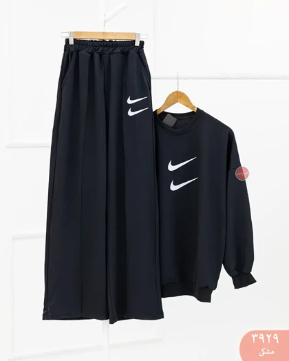 ست بلوزشلوار نایک 3929