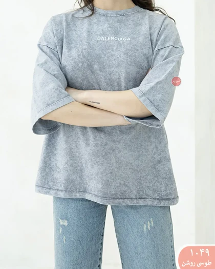 تیشرت سنگشوربالنسیاگا 1049