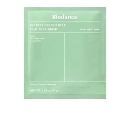 ماسک تسکین‌دهنده بایودنس سبز Biodance