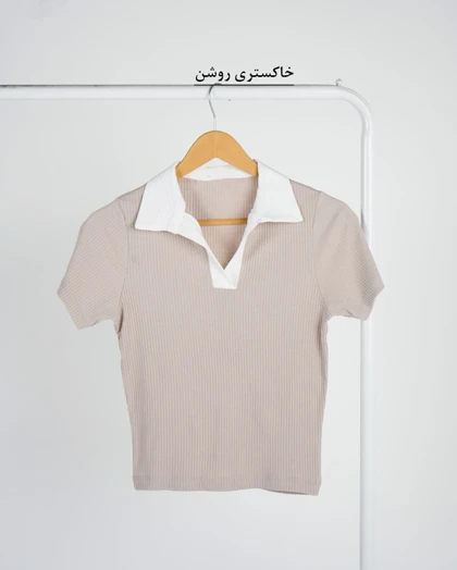 تیشرت کرکره ای نادیا 2 | هیبا