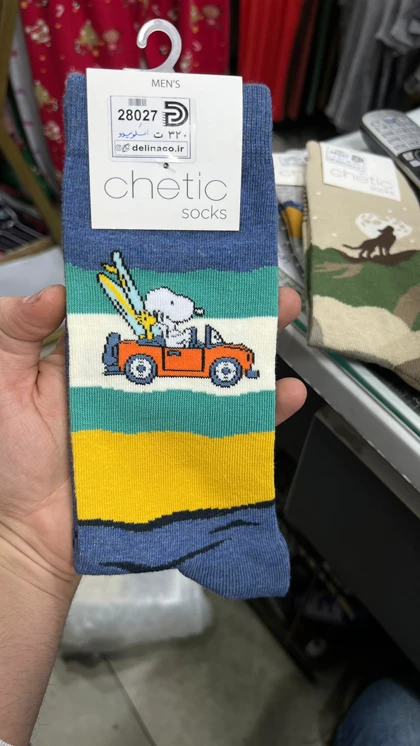 جوراب chetic مردانه ساق‌دار