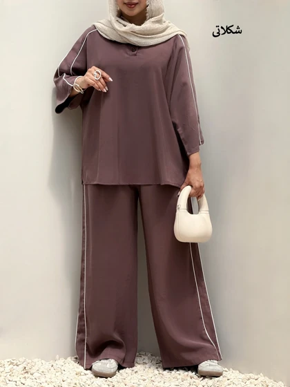 4445-ست اسپرت مارین