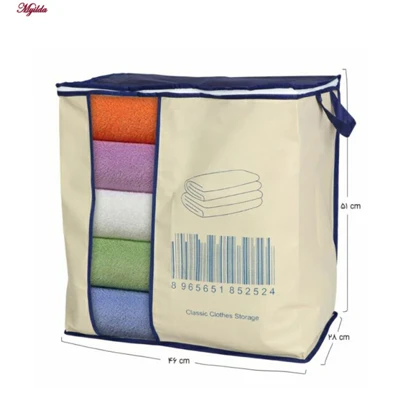 کاور پتو مدل MP-8012000