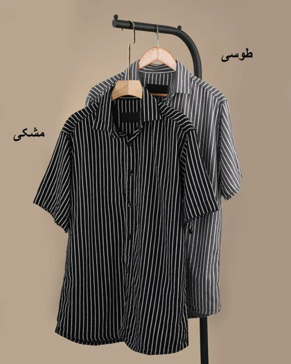 پیراهن مردونه راه راه کنفی کد 28752